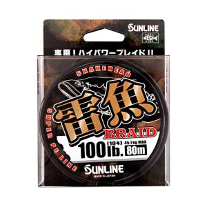 サンライン（SUNLINE） 雷魚ブレイド 5号 6号 100m / 8号 10号 80m PE