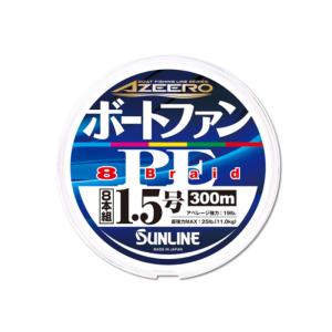 【計900m】ダイワ PEデュラセンサー×8と サンライン ボートファンPE×8 ダイワ UVF PEデュラセンサー×8+Si2 100m 2号 5C(マルチカラー