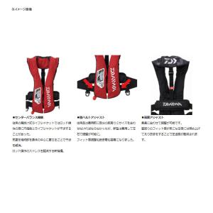ダイワ DF-2021 ウォッシャブルライフジ...の詳細画像3