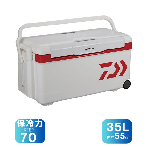 フィッシングクーラー ダイワ プロバイザートランク HD II S3500 35L レッド