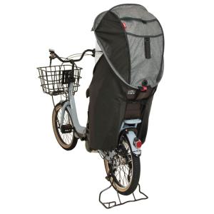 自転車アクセサリー マルト(サイクル) 新 シェル型レインカバー D-5RG3-O 「horo (ホロ)」後ろ用 グレー
