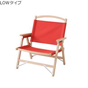 DIESEL アウトドアチェア レッド TENT FACTORY（テントファクトリー） TFZELDN RE ウッドライン ZEL
