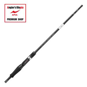 アピア グランデージ ブルート アーリーシュート2 C69H ベイトモデル