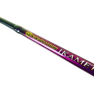 エギングロッド Gokuevolution GIM-592の買取情報