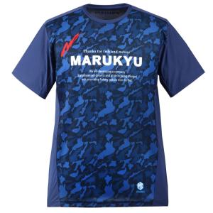 マルキュー（MARUKYU） マルキユー ドライポロシャツTR-01 半袖