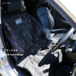 防水シートカバー ブラックカモの高価買取価格