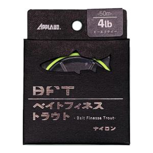 7/18.19は全品+P5% ZinBay ESTERANZA(エステランザ) 150m 0.25号