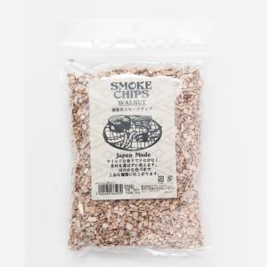 オーブン スモーカー チャイハネ スモークチップス 100g WALNUT