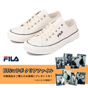 スニーカー フィラ BTSコラボ クリアファイル付き FILA BUMPER 27.0cm Beige×Beige×Beige