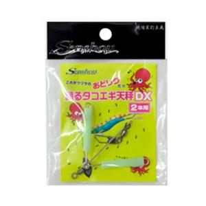 エギング senshou 踊るタコエギ天秤DX2本用の高価買取価格