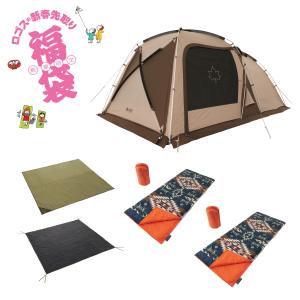 テント ロゴス Tradcanvas PANELドゥーブルシュラフセット