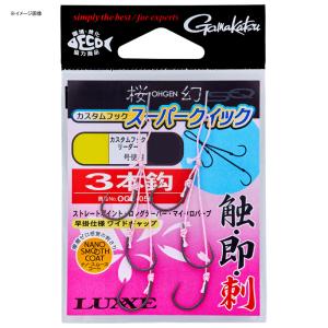 鯛ラバ交換用フック★新作★3本鈎★50セット★紅牙★START★桜幻★イグレイ★ LUXXE がまかつ ラグゼ 桜幻 カスタムチューン フックセット スーパー