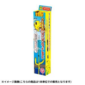 フィッシングツール がまかつ うきまろ ねじねじロッドレスト UK8015(1本) 50cm