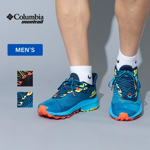 Columbia Montrail MONTRAIL TRINITY AG(モントレイル トリニティ...