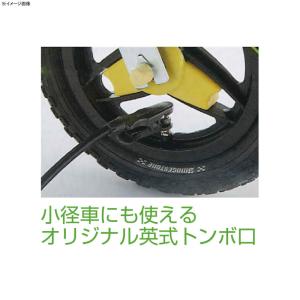 自転車メンテナンス用品 ブリヂストン スマート...の詳細画像2