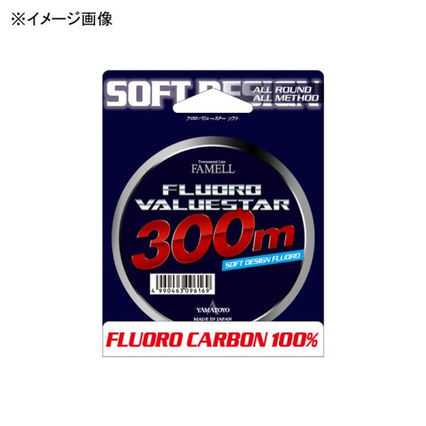 ルアー釣り用フロロライン 山豊 フロロバリュースターソフト 300m 3号/12lb CLEAR(透...