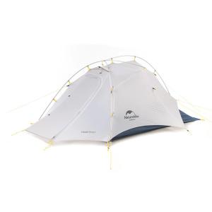 テント Naturehike Cloud Up Wing 2 Tent(クラウドアップ ウィング 2 テント) Gray White×Blue｜naturum-outdoor