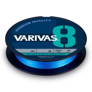 ルアー釣り用PEライン バリバス VARIVAS 8 オーシャンブルー 200m 2号/37lb オーシャンブルー