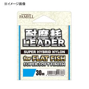 山豊 耐摩耗ナイロンショックリーダー for FLAT FISH 30m 6号/25lb Brown(茶色)｜naturum-outdoor