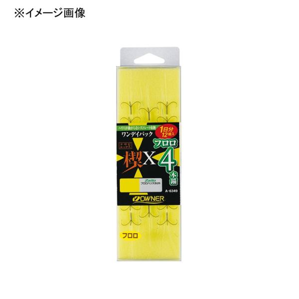 渓流仕掛け・淡水仕掛け オーナー ワンデイパック 楔Xフロロ4本錨 7.5/ハリス1.5