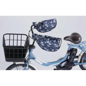 自転車用品 川住製作所 オールシーズン ハンドルカバー ネイビーローズ