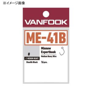 フック・シンカー・オモリ ヴァンフック ミノーエキスパート