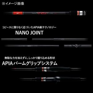 APIA アピア Foojin' RS マジェスティックサーフ S106M 2ピース APIA アピア Foojin' RS マジェスティックサーフ S106M 2ピース