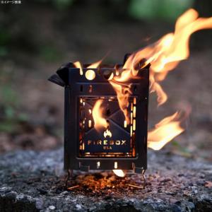 BBQ 七輪 焚火台 Firebox フリースタイルストーブ ステンレス