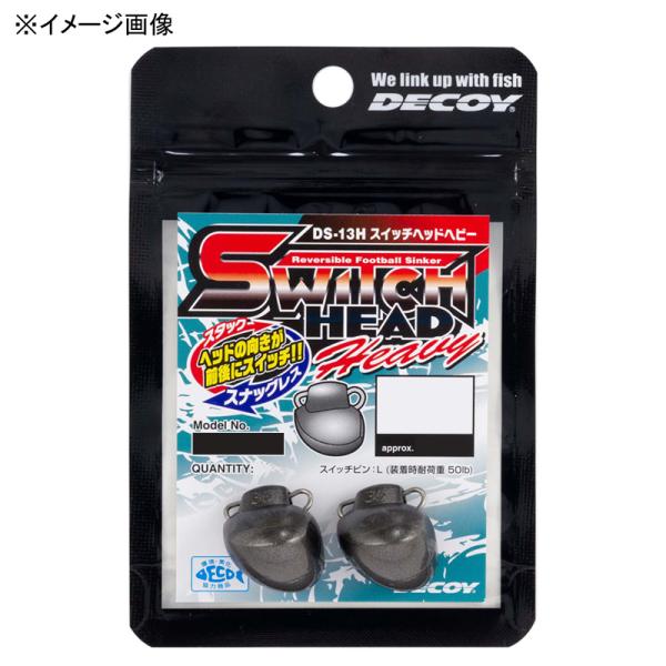 フック・シンカー・オモリ カツイチ DECOY スイッチヘッドヘビー 28g Gun Black