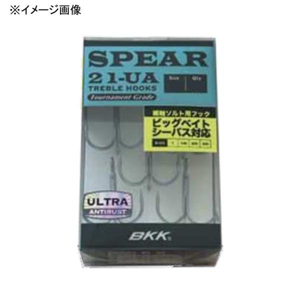 フック・シンカー・オモリ ビーケーケー SPEAR(スピア) 21-UA #3/0