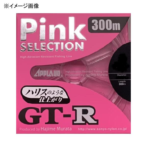 サンヨー APPLAUD GT-R Pink SELECTION 300m 20lb ピンク