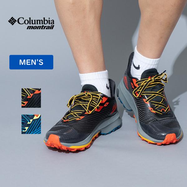Columbia Montrail MONTRAIL TRINITY AG(モントレイル トリニティ...
