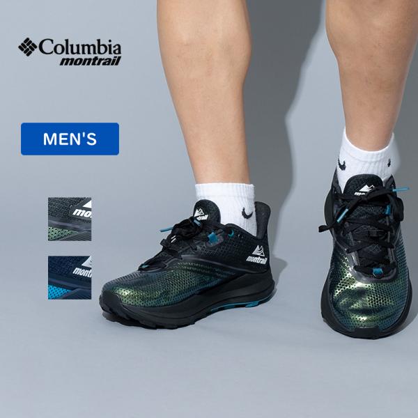Columbia Montrail MONTRAIL TRINITY FKT(モントレイル トリニテ...