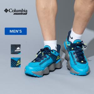 Columbia Montrail MONTRAIL TRINITY MX(モントレイル トリニティー マックス) 10/28.0cm 417(O.Blue/C.Navy)