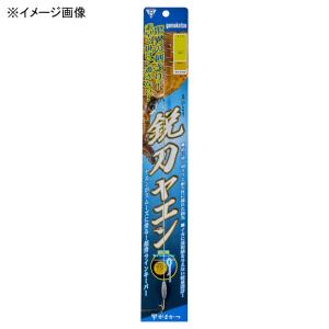 Gamakatsu（がまかつ） ( パーツ/穂先のみ ) がま磯 ファルシオン 1.5