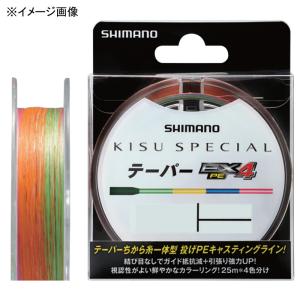 GOSEN（ゴーセン） PEテーパー砂紋投 1号-5号 213m 国産 投げPEライン