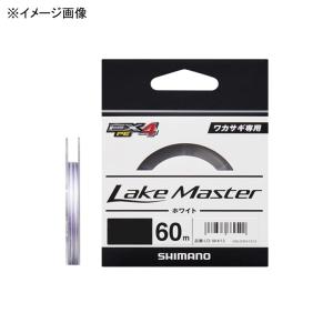シマノ レイクマスター PE 60m 0.2号の買取情報