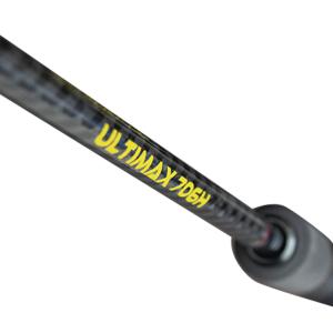 エギングロッド カンジ 706Hの買取情報