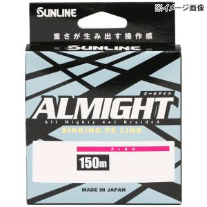 ZinBay ジンベイ ESTERANZA エステランザ 150m 0.2号 ZinBay ジンベイ ESTERANZA エステランザ エステルライン 150m 0.075号