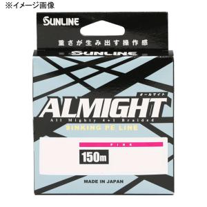 6/13まで全品+P5% エギングロッド メジャークラフト エギゾースト 5G