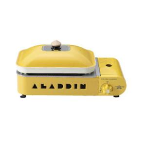 アラジン（Aladdin） プチパン + えくぼプレート セット ポータブル