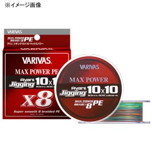 バリバス アバニジギングPEライン 300mの買取情報