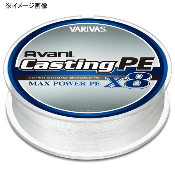 ルアー釣り用PEライン バリバス VARIVAS アバニ キャスティングPE マックスパワー X8 ...