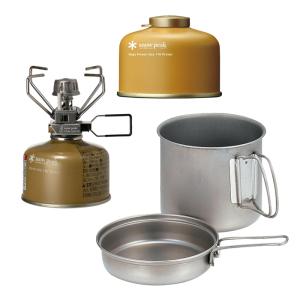 snow peak（スノーピーク） ギガパワーマイクロマックスウルトラライト