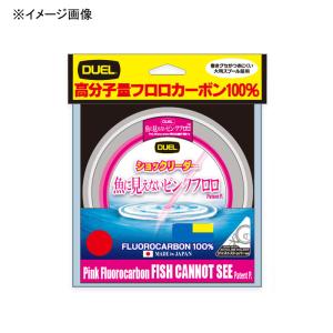 デュエル 魚に見えないピンクフロロ ショックリーダー 30m 0.8号/3Lbs ステルスピンク