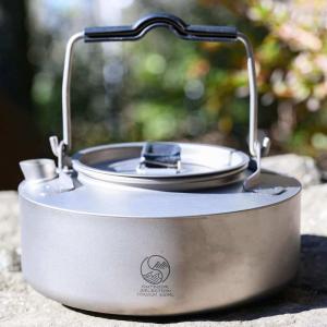 キッチンツール Outdoor Selection Titanium Kettle(チタン ケトル) 1000ml｜naturum-outdoor