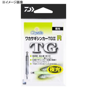 9/29-10/2全品+4% 渓流仕掛け・淡水仕掛け ダイワ クリスティアワカサギシンカーTG2 R 5g 夜光