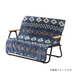 アウトドアチェア ロゴス ボア&フリース チェアfor2専用カバー ブルー｜naturum-outdoor