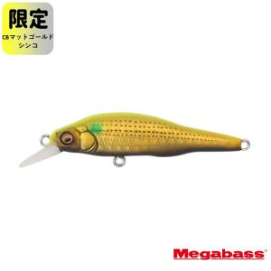 Megabass（メガバス） X-80SW 限定カラー #UV フルオレンジゴールド