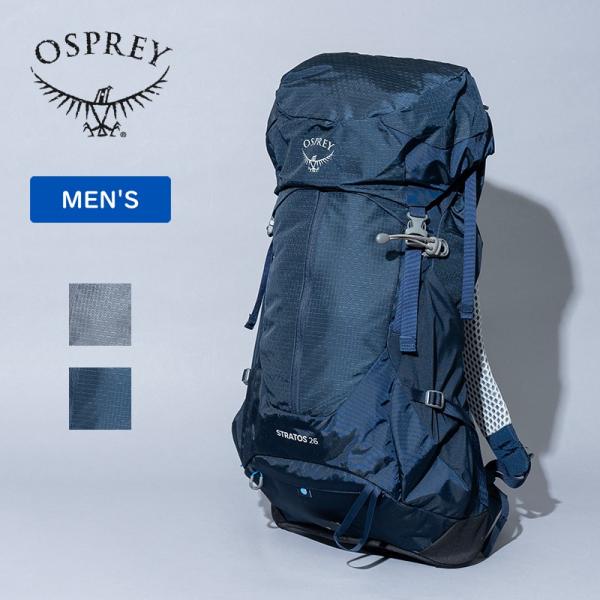 登山・トレッキングバッグ OSPREY STRATOS 26(ストラトス 26) 26L Cetac...